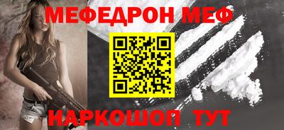 гидропоника Рязань