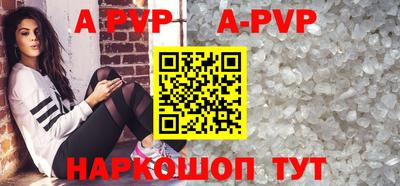 гидропоника Рязань