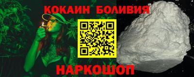 гидропоника Рузаевка