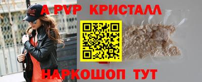 гидропоника Рузаевка