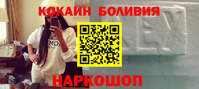 гидропоника Рузаевка