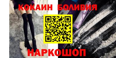 гидропоника Рязань
