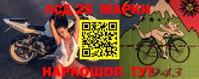 круглые Рыбинск