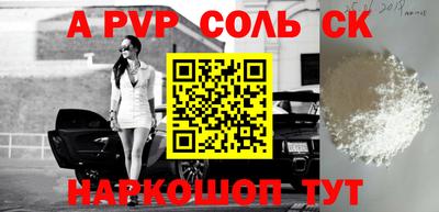 гидропоника Рязань