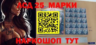 круглые Рыбинск