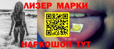 гидропоника Рузаевка