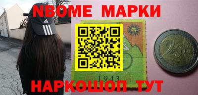 гидропоника Рязань