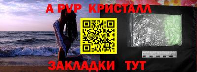 гидропоника Рузаевка