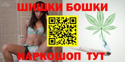 гидропоника Рузаевка