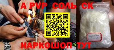 гидропоника Рязань