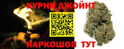 гидропоника Рязань