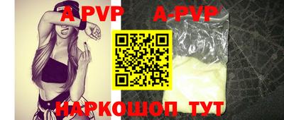 гидропоника Рузаевка