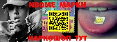 гидропоника Рузаевка