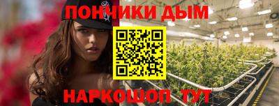 гидропоника Рязань