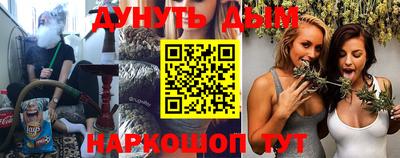 круглые Рыбинск