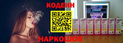 гидропоника Рузаевка