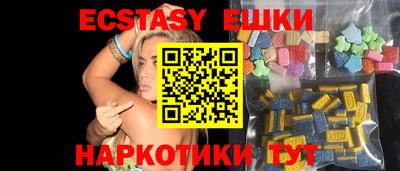 гидропоника Рузаевка