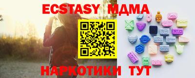 гидропоника Рузаевка