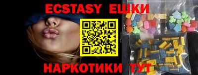 гидропоника Рязань