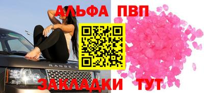 гидропоника Рязань