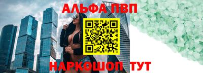 гидропоника Рузаевка