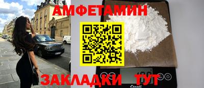гидропоника Рязань