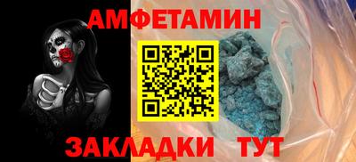 гидропоника Рузаевка