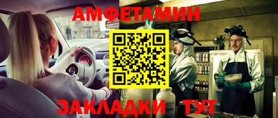 круглые Рыбинск