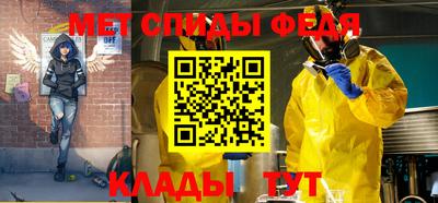 гидропоника Рузаевка