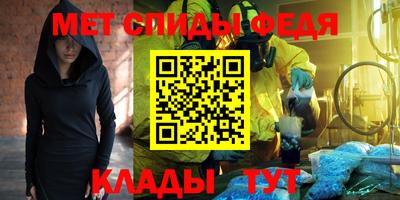 гидропоника Рязань