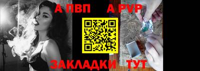 гидропоника Рязань