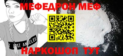 гидропоника Рузаевка