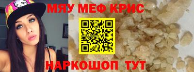 гидропоника Рязань