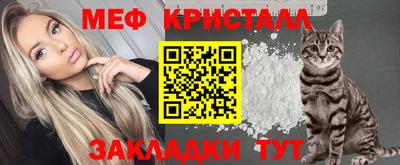 гидропоника Рузаевка